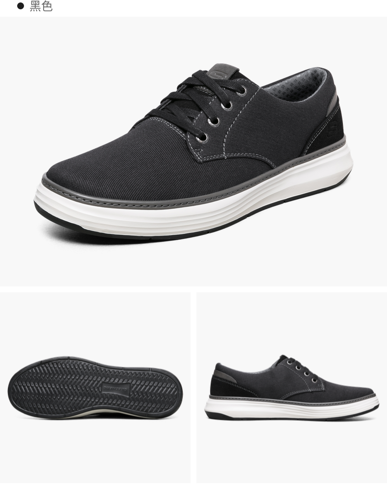 斯凯奇(skechers)运动休闲鞋 skechers斯凯奇新款男士绑