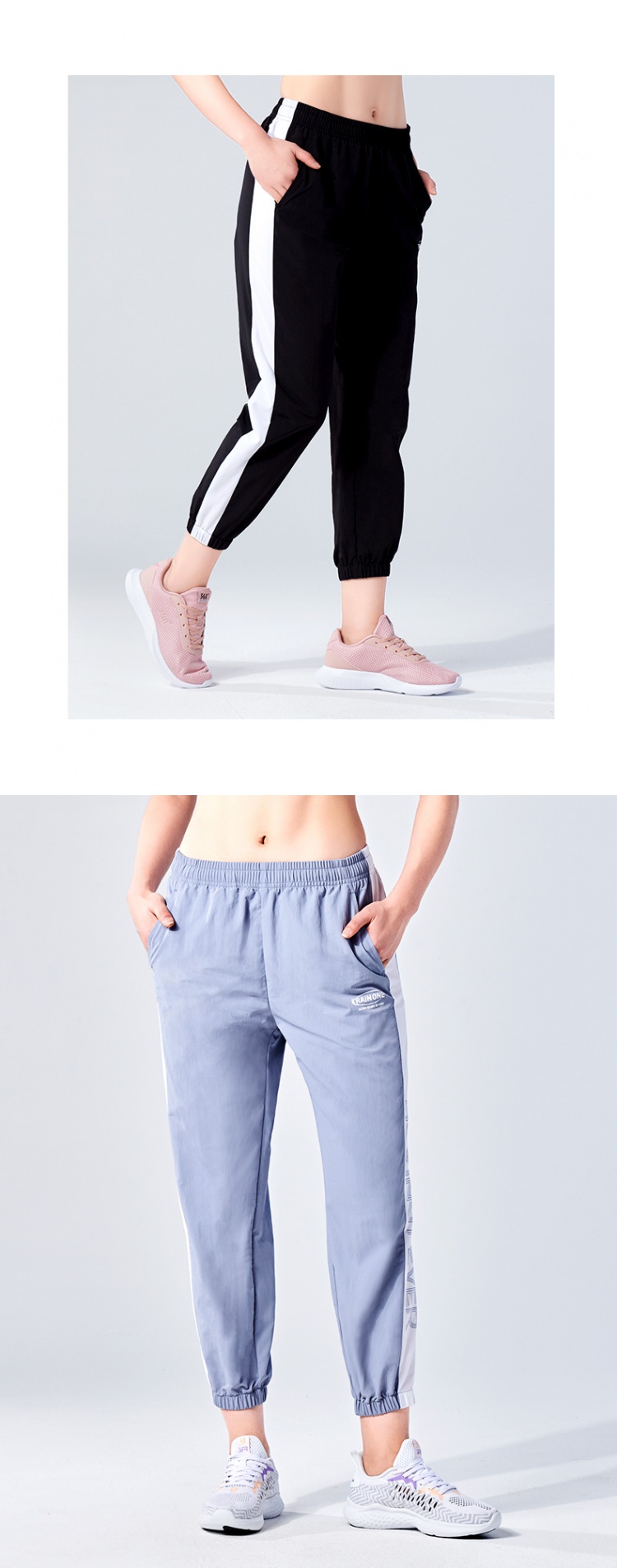 361女裤运动裤女2020夏季新款学生束脚休闲裤薄款361662024708