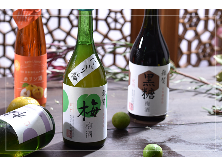 雑賀果酒雑賀杂贺日本和歌山梅子酿造果肉梅酒日式清酒7ml 价格图片品牌报价 苏宁易购武垣清舍酒类专营店