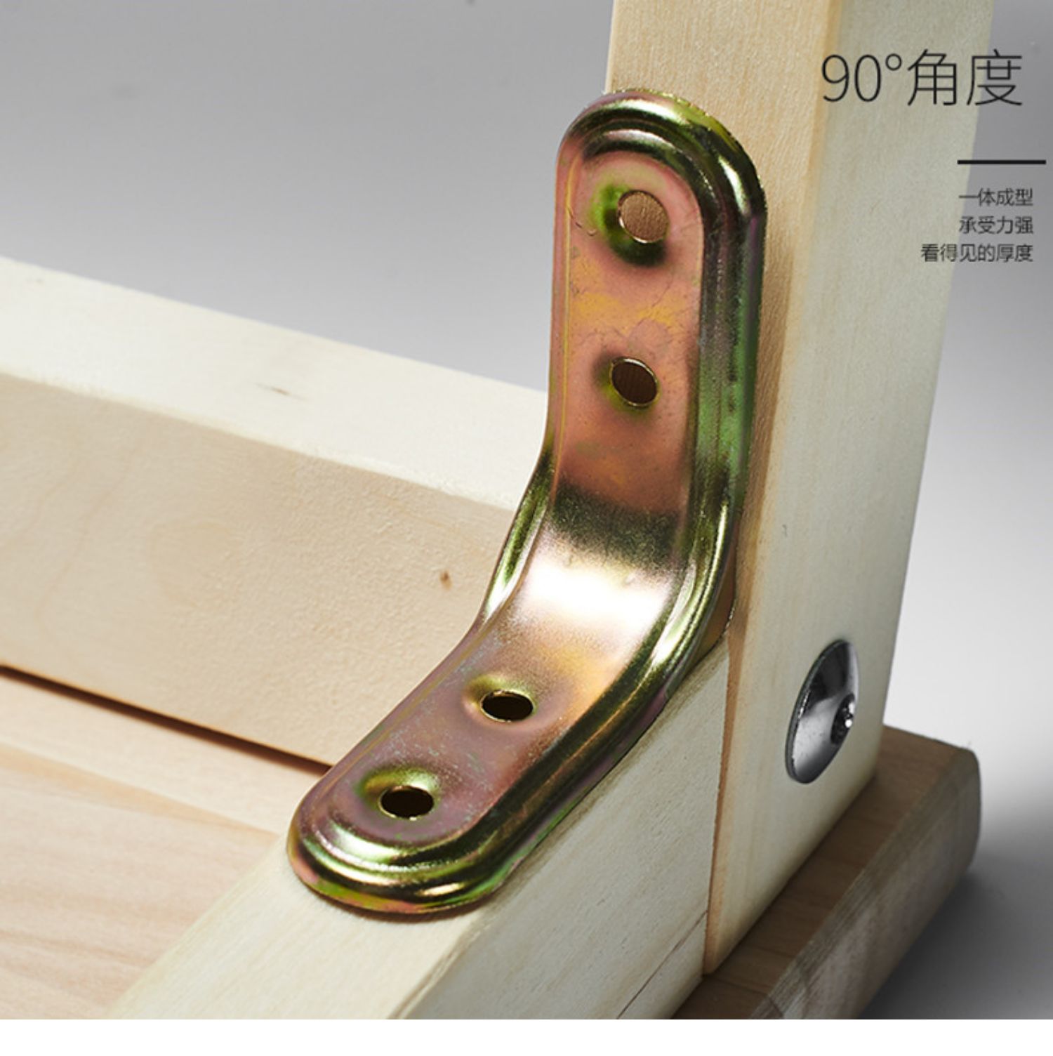 角码90度直角家具固定器连接件t三角铁固定支架l型五金配件敬平