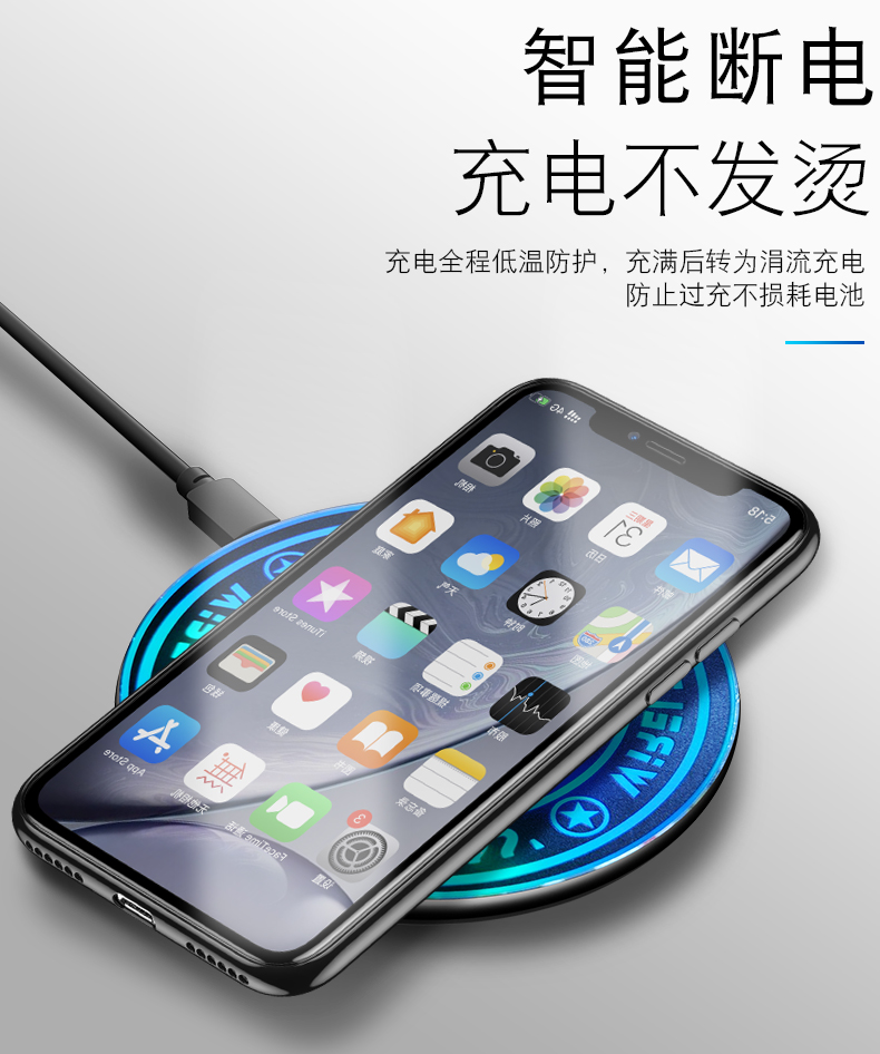 iphone6s充电接口清洁的简单介绍-第1张图片-鲸幼网