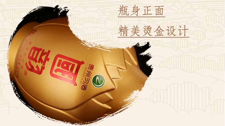 荷花酒品种图片及价格