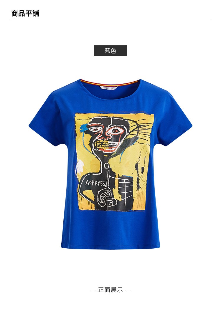 joma荷马巴斯奎特basquiat联名款女士短袖t恤夏季上衣女
