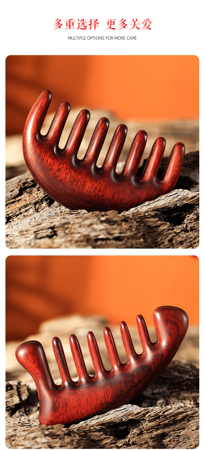 艾诺琪五齿经络梳头部按摩梳手柄正宗绿檀整木防中医脱发头疗梳子大圆