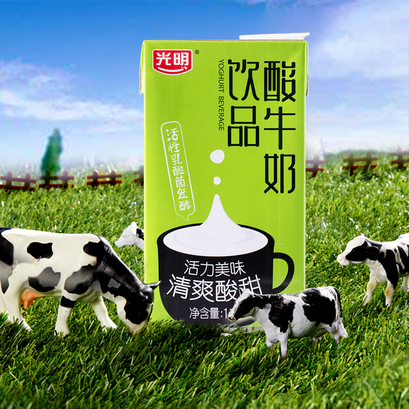 光明(bright) 光明酸牛奶原味1l*3盒发酵乳酸菌酸奶饮品 散装【价格