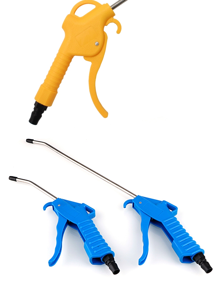 阿斯卡利吹风枪 高压吹尘枪吹气炝吹灰枪加长风枪气泵喷枪气动工具车