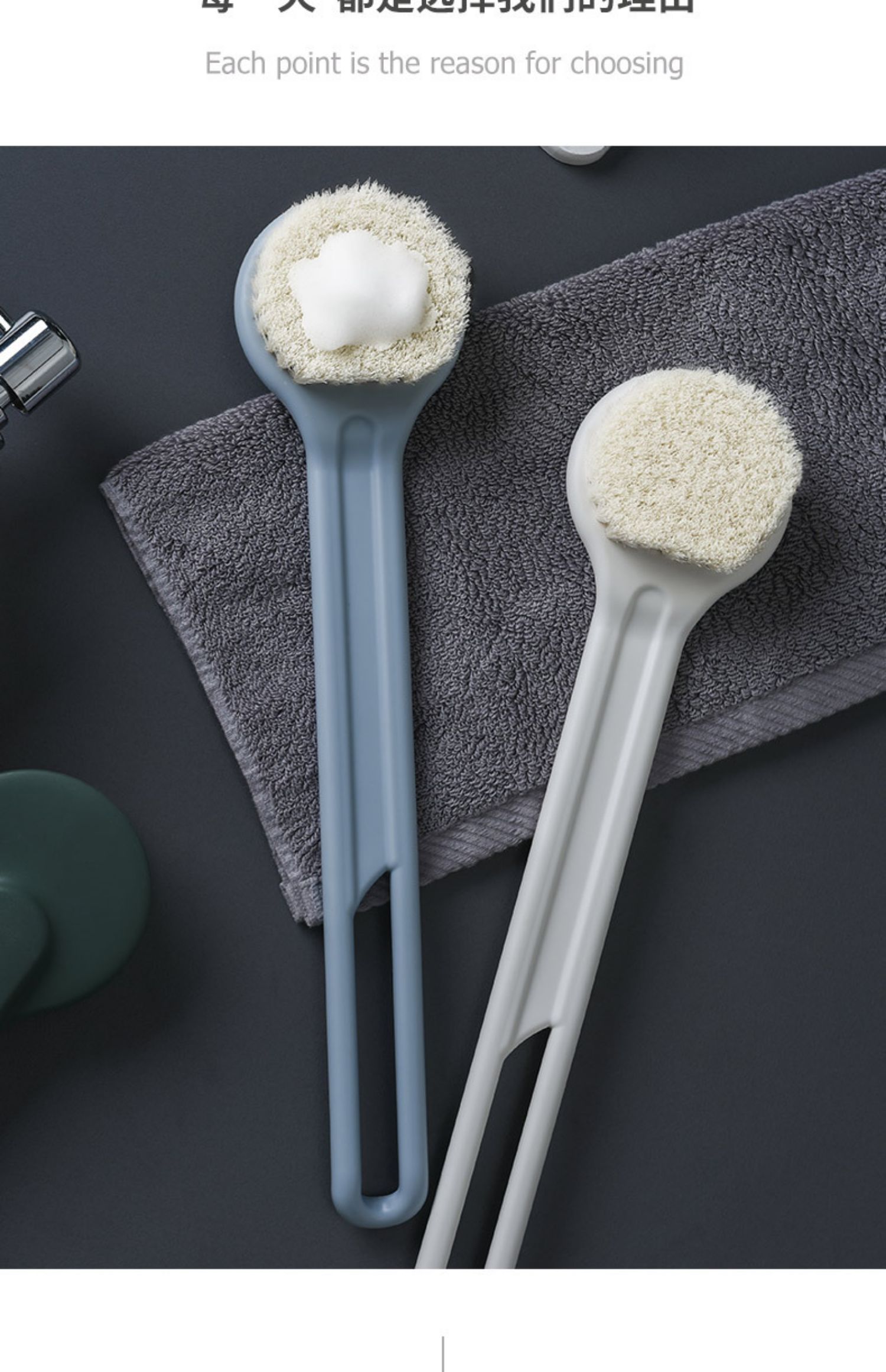 莱杉清洁工具 搓澡神器浴刷长柄软毛洗澡刷搓澡巾沐浴球强力不求人