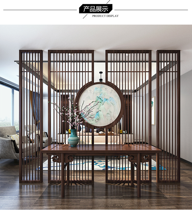 bonjean新中式隔断屏风客厅酒店实木布木艺现代中式定制隔断屏风