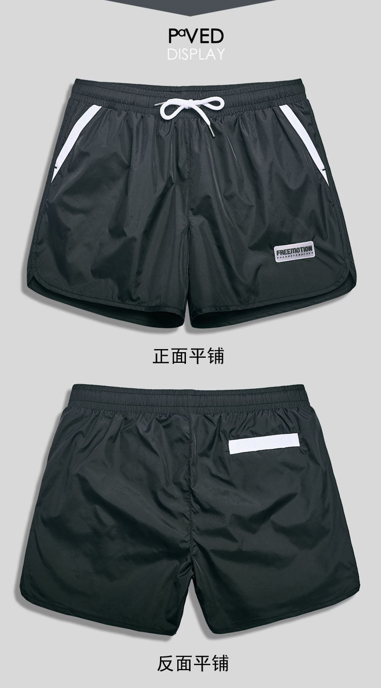 泳裤男防尴尬平角速干宽松大码内衬游泳衣泡温泉海边度假沙滩短裤