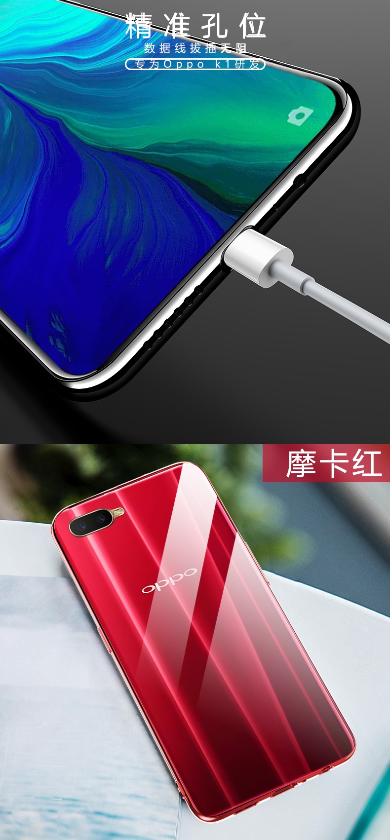 火豹oppok3手机壳k1保护套oppok5硅胶软透明k3全包防摔轻薄玻璃个性