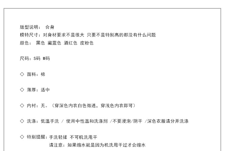 七斓chiyee 美式ref复古小v领胸前一排扣螺纹棉高腰显瘦短袖a字连衣裙