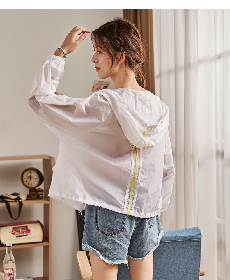 唐狮防晒衣女2019新款红宽松韩版学生超仙薄款外套夏天长款百搭