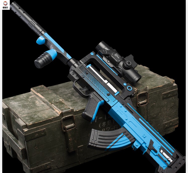 groza儿童玩具狗杂和平精英水弹下供弹户外吃鸡男孩手自一体groza隐袭