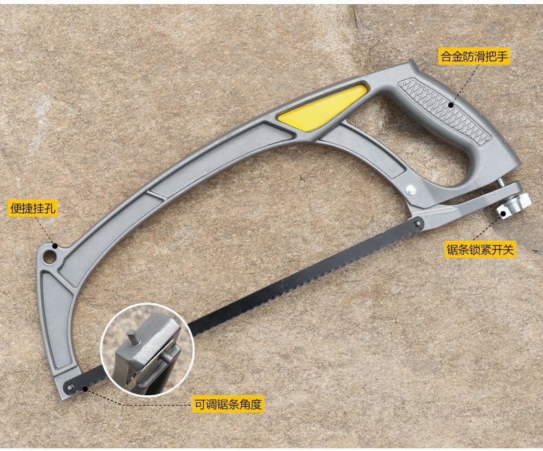 定做钢锯架锯条锯冻肉锯骨头锯子手持手动迷你家用据水管锯钢管锯弓老