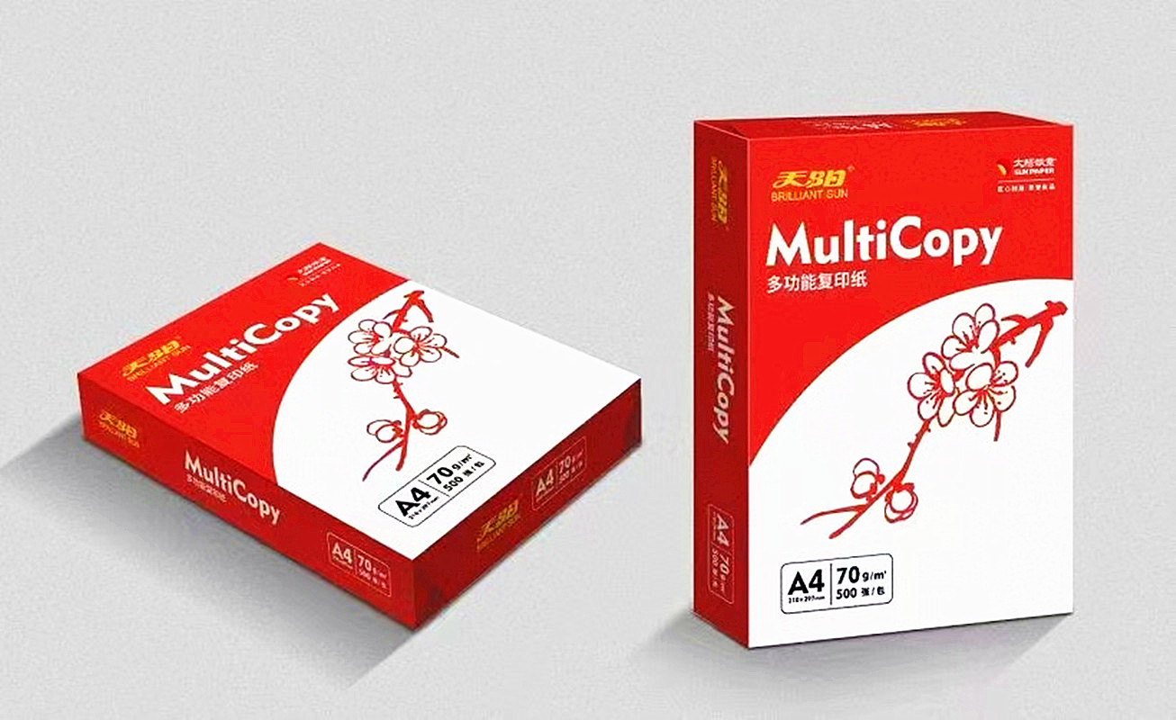 a4太阳纸业复印纸 500张/包 整箱6包3000张办公用纸【价格 图片 品牌