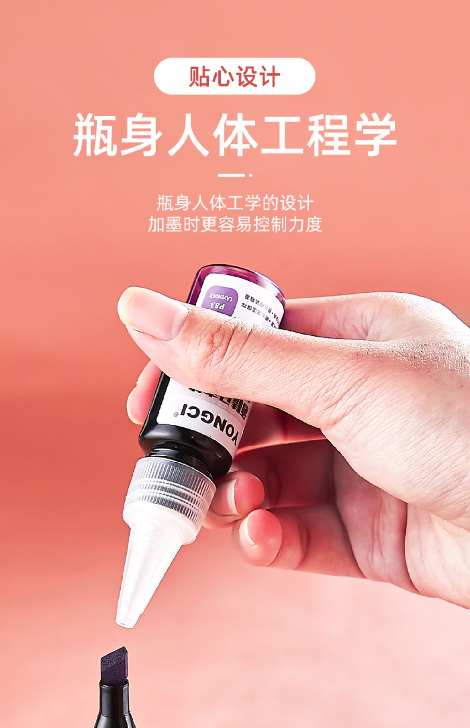 喻娄马克笔补充液油性全系通用24色364880色美术生学生touch专用动漫