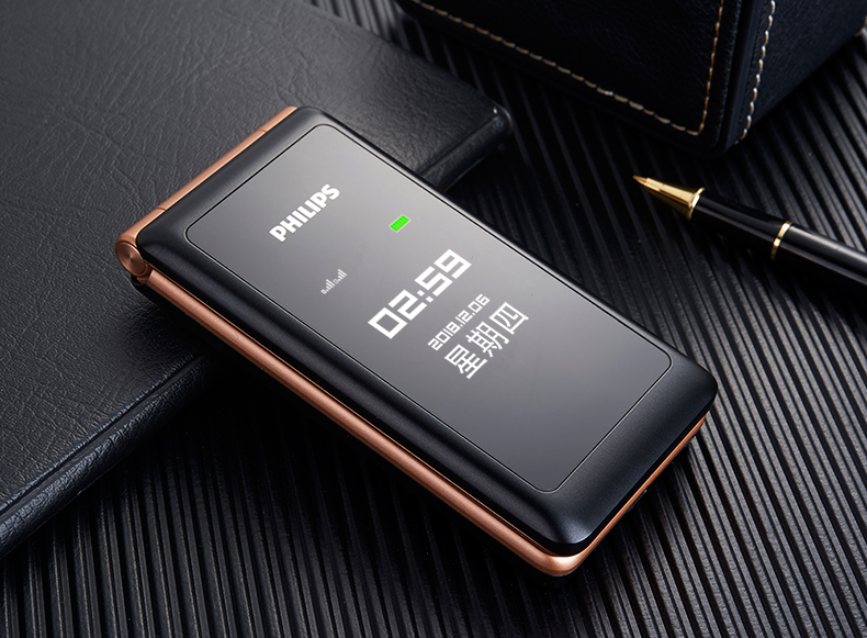 飞利浦(philips)手机e259s 飞利浦 philips e259s 宝石蓝 双屏翻盖 大