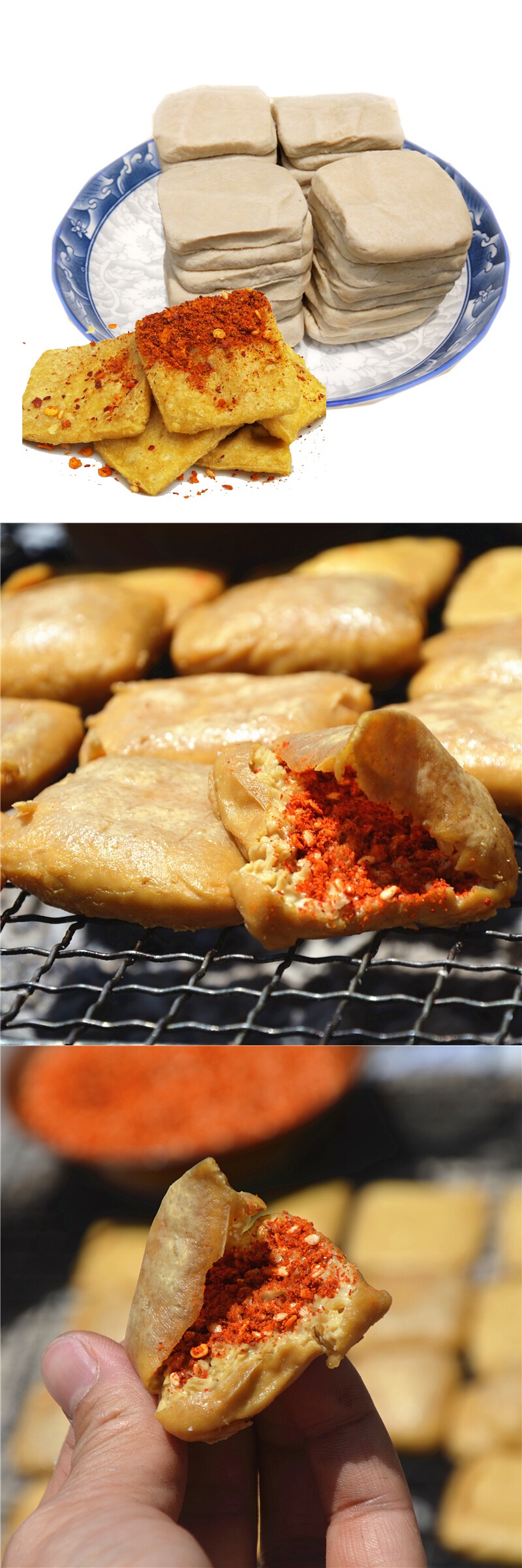 德庄(morals village)豆干 毕节大方手撕豆腐 2斤50片大片 贵州特产