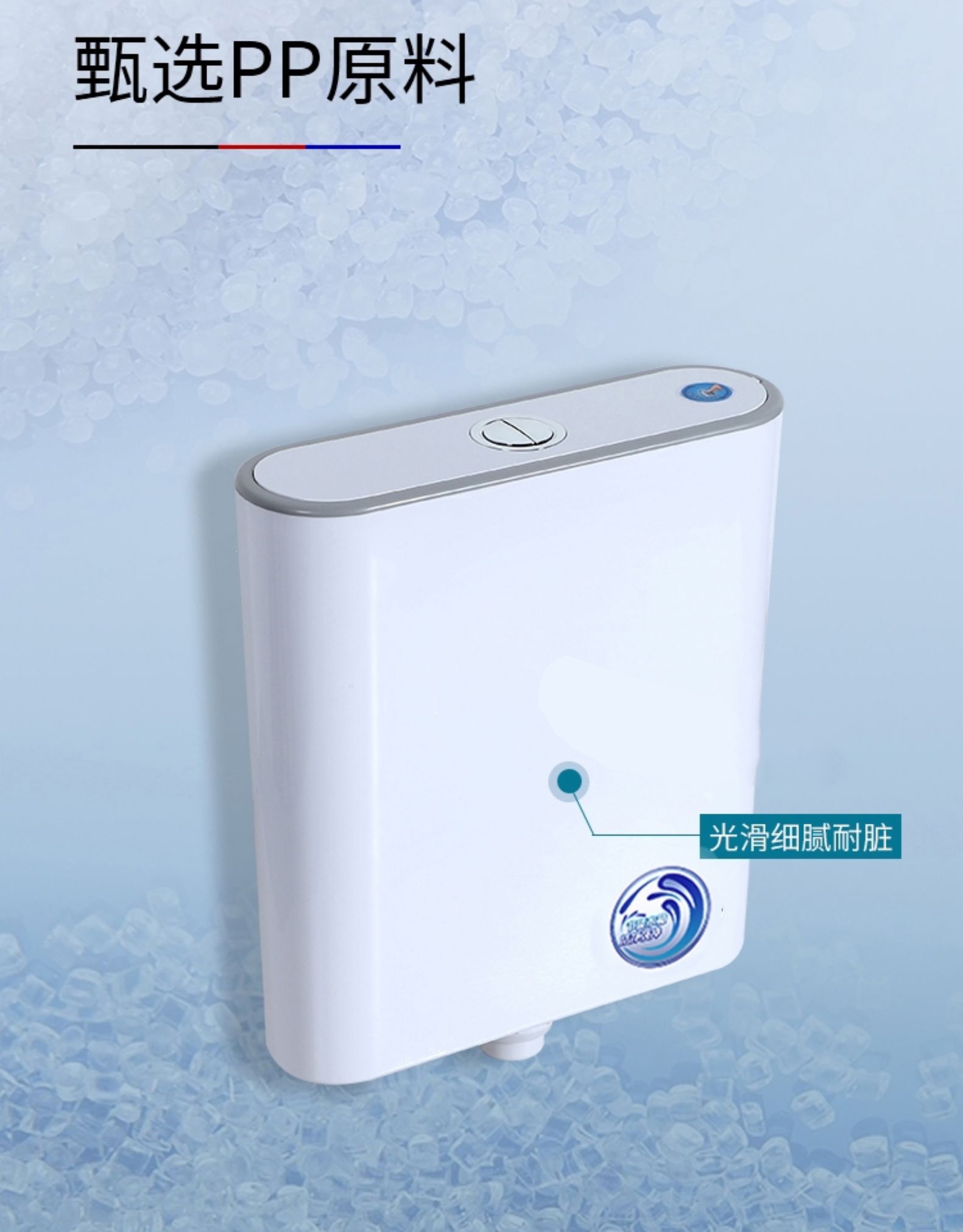时光旧巷冲水器 厕所冲水箱时光旧巷家用卫生间蹲便器水箱马桶挂墙式