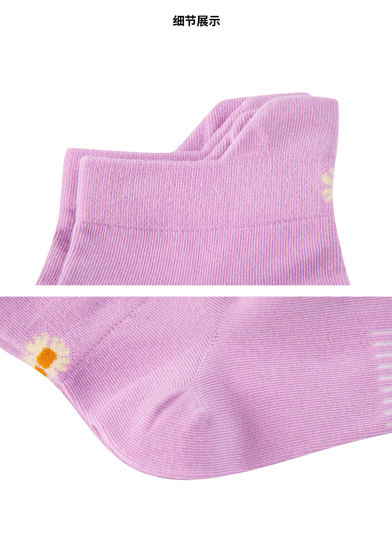 3612020年新品女子运动袜子