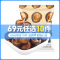 [69元任选10件]欧贝拉香菇脆50g整袋脱水香菇零食品蔬果干即食香菇脆片整袋