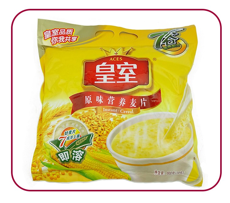 皇室原味营养麦片600g袋早餐冲饮免煮谷物即食小袋装
