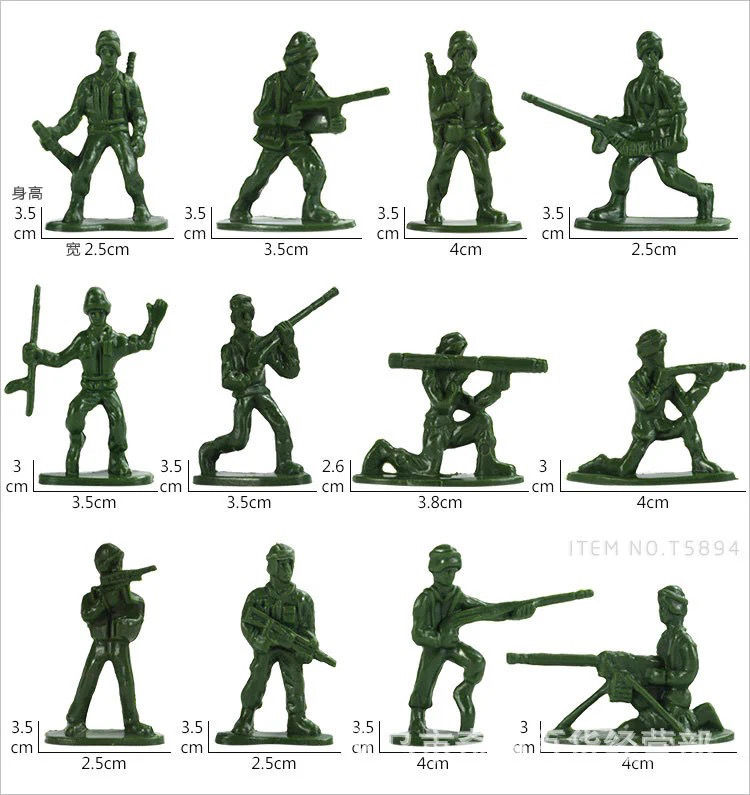 二戰兵人小軍人打仗玩具小兵人軍事套裝男孩戰爭場景模型手辦[8月15日