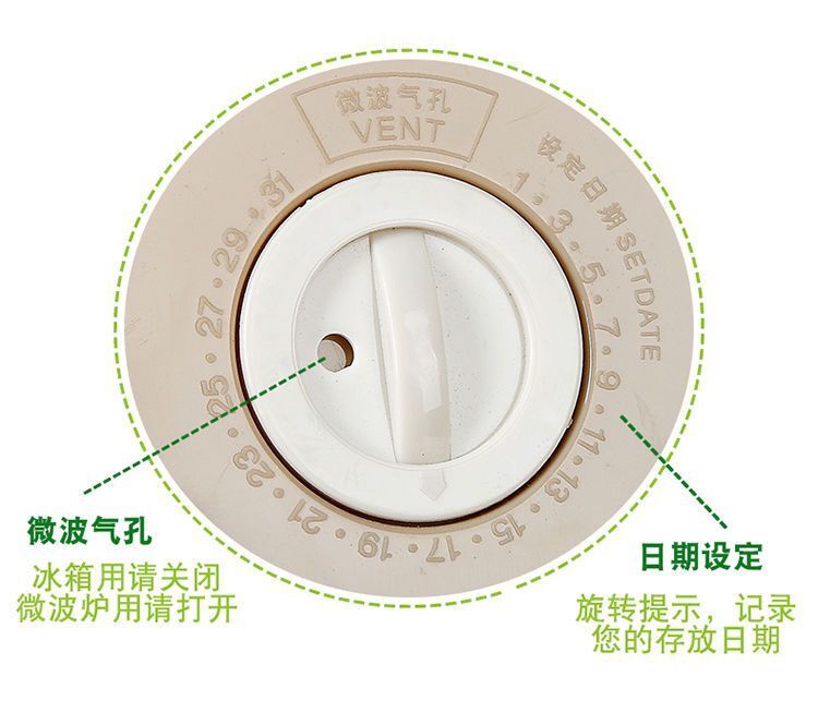 微波炉透明塑料保鲜盒套装冰箱饭盒密封圆长方形可加热食物便当盒