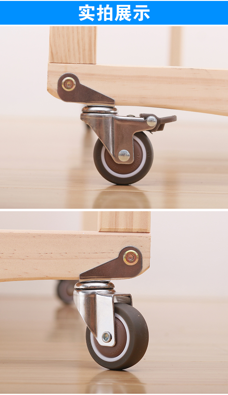 婴儿床轮子配件脚轮万向轮翻转夹板静音轮童床宝宝床滑轮通用滚轮
