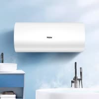 海尔(Haier)电热水器L5N线控隐藏安装2200W速热 50升 一级能效家用卫生间洗澡升级钼金加热管加粗有芯镁棒