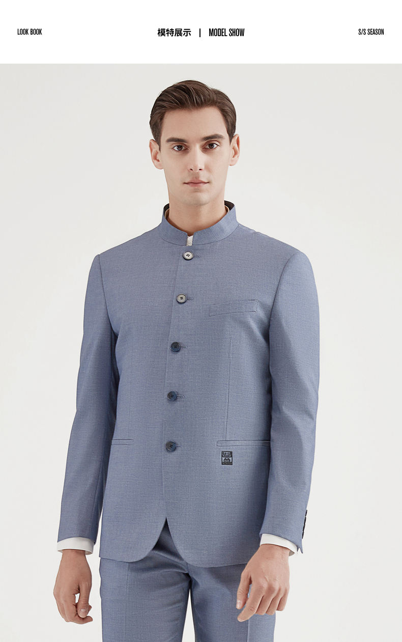 男装西服21春季商务时尚休闲男士国风立领套西修身显瘦宴会婚礼西装