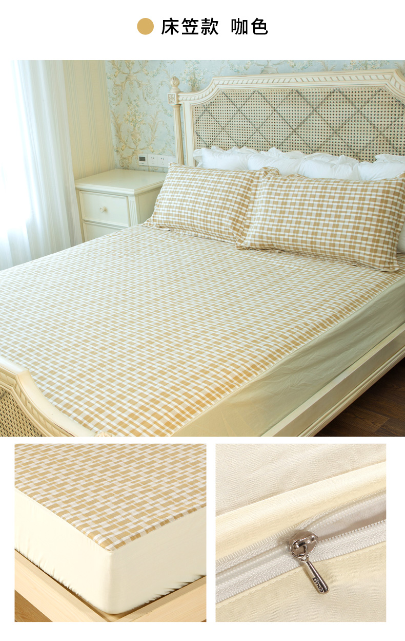 家柏饰(corated)苎麻凉席三件套亚麻席子可水洗折叠软席床笠款1.