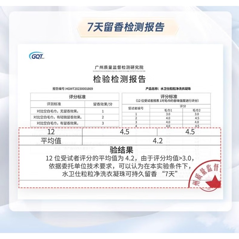 4498b9691ca27638.jpg.avif