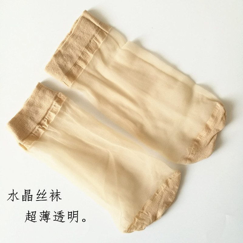 30双装夏季超薄透明透肉玻璃丝水晶丝袜弹力大透气女隐形短袜fish