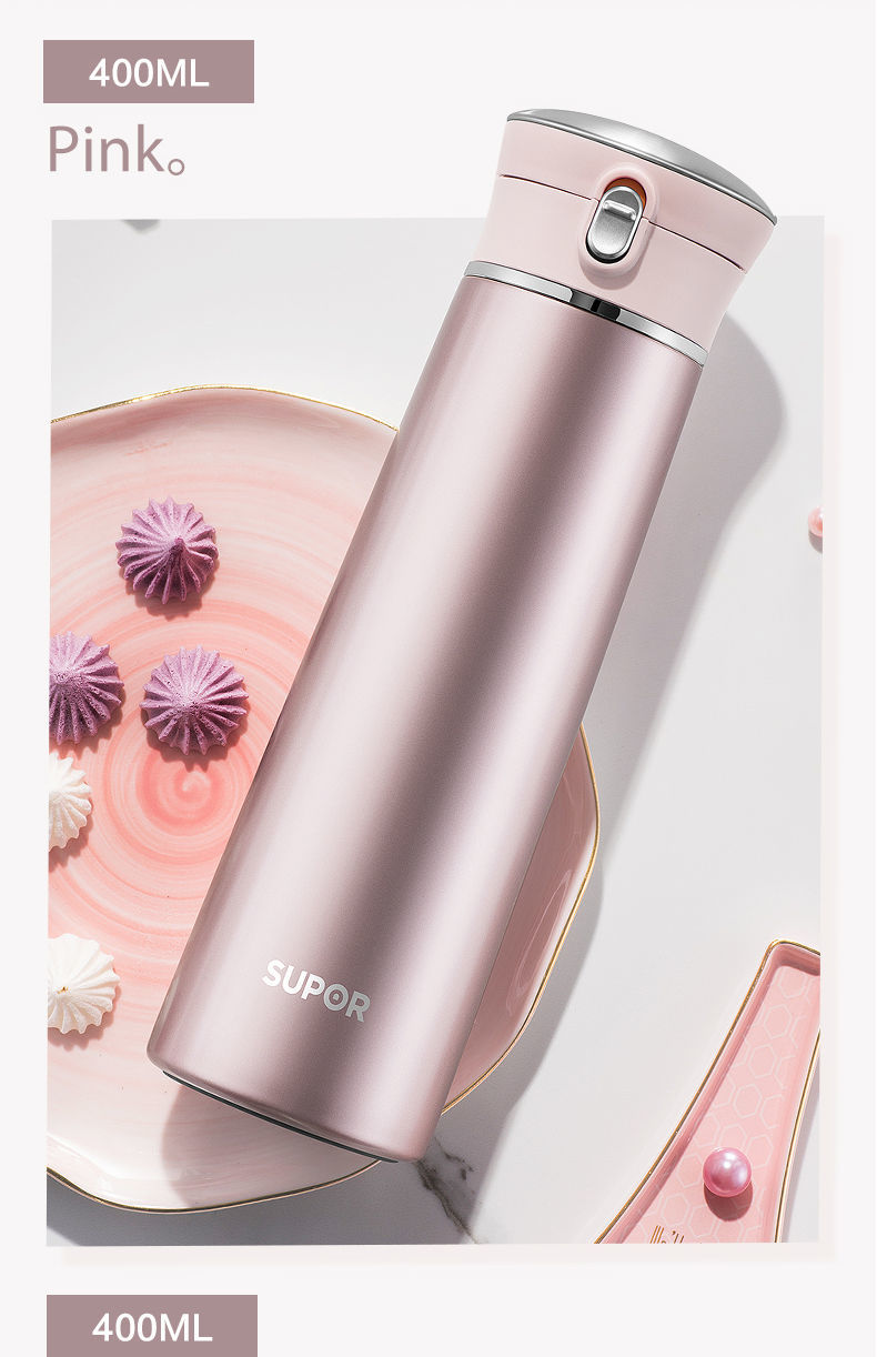 400ml胭脂粉苏泊尔不锈钢男女保温杯304316材质真空大容量杯子超长