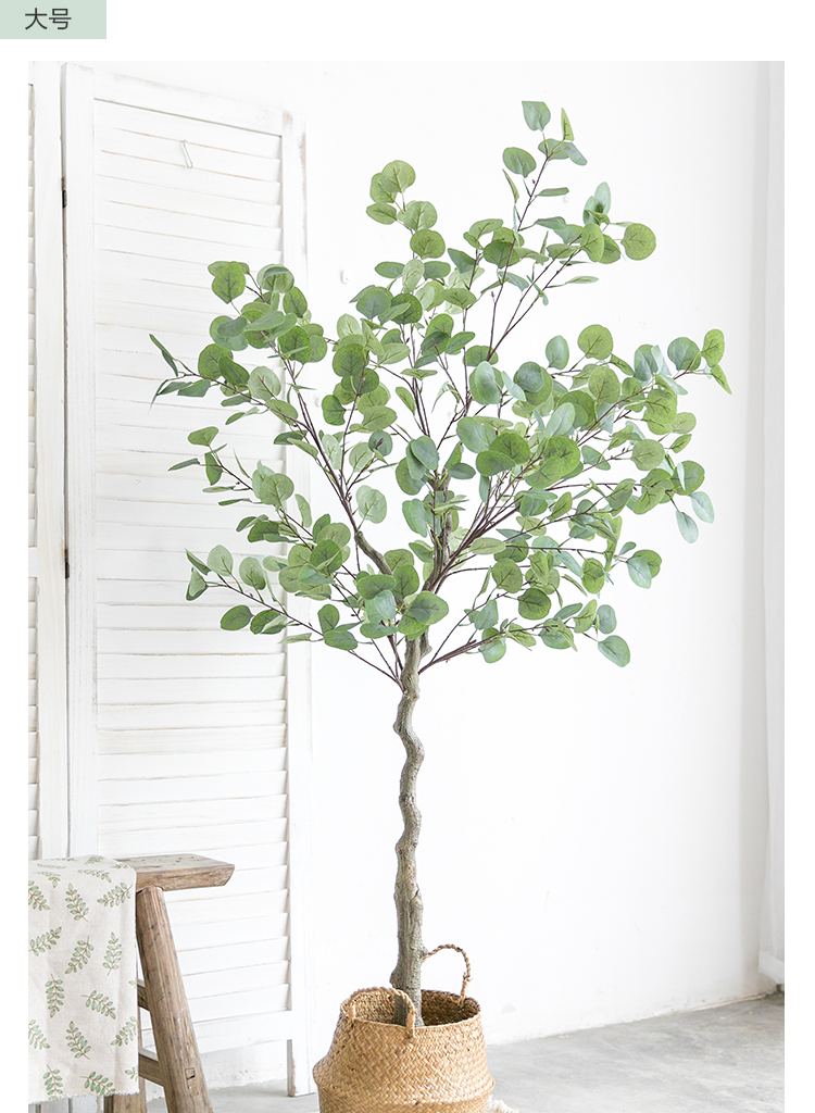 阿楹北欧尤加利树盆栽仿真植物大型ins落地绿植摆件假花客厅装饰封后