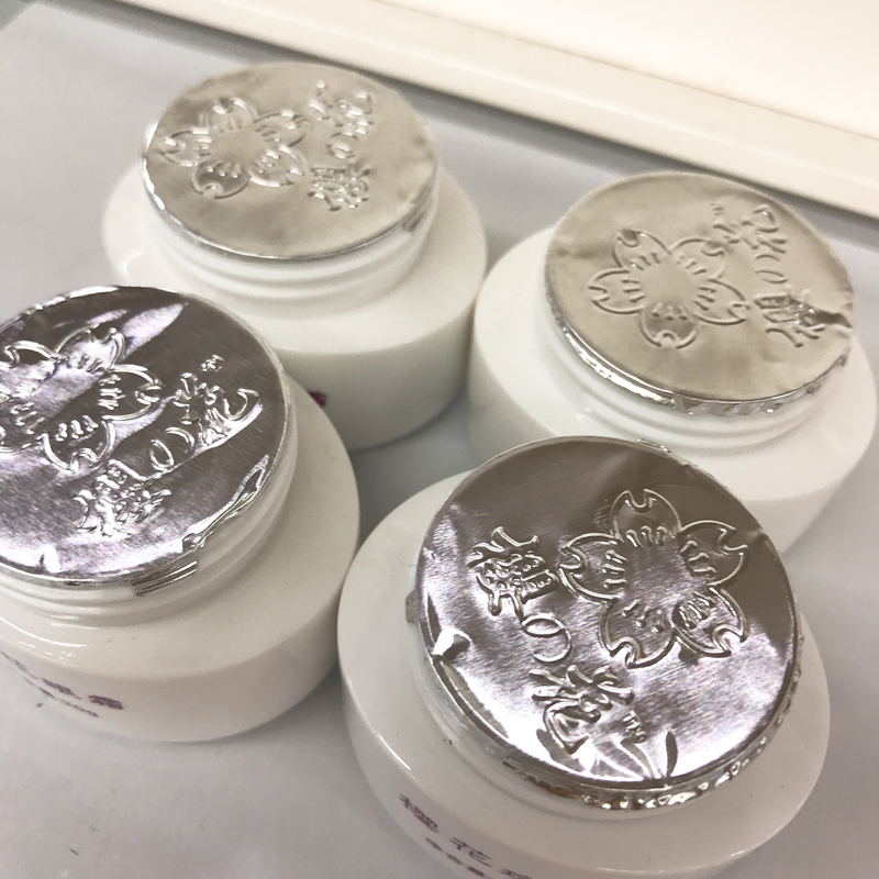 樱花四合一四件套樱花颜芝堂化妆品护肤套装