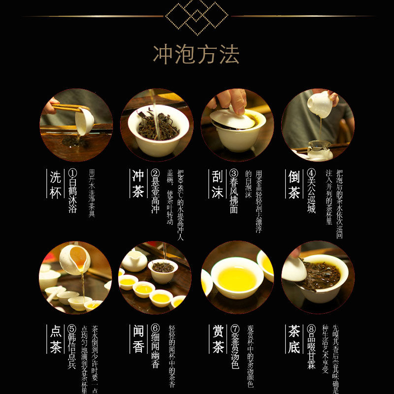 福鼎白茶高山陈年特级贡眉白牡丹老白茶牡丹王30饼礼盒花香牡丹王30