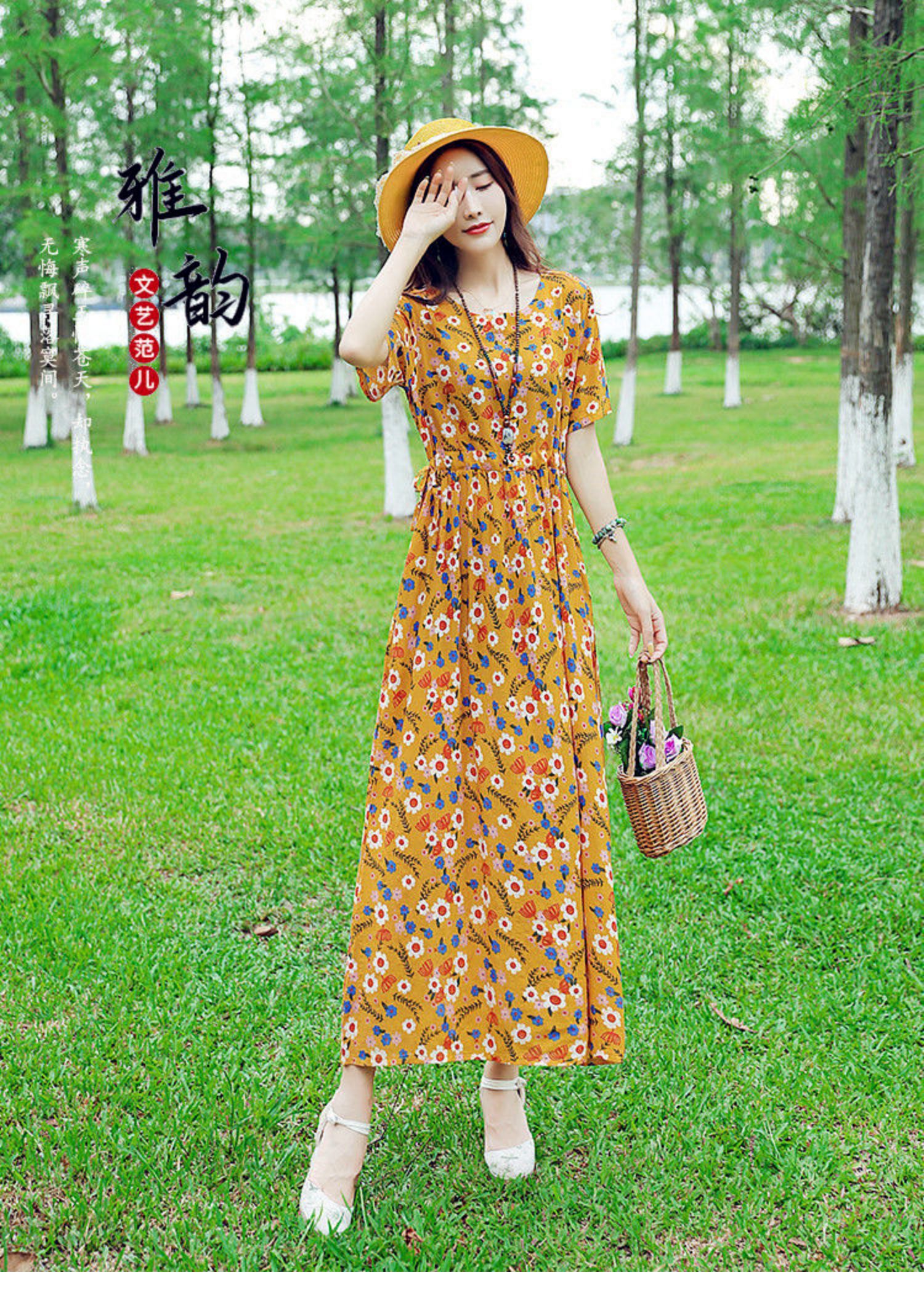 复古文艺小碎花棉麻连衣裙女2021夏新款宽松大码显瘦系带收腰长裙绿色