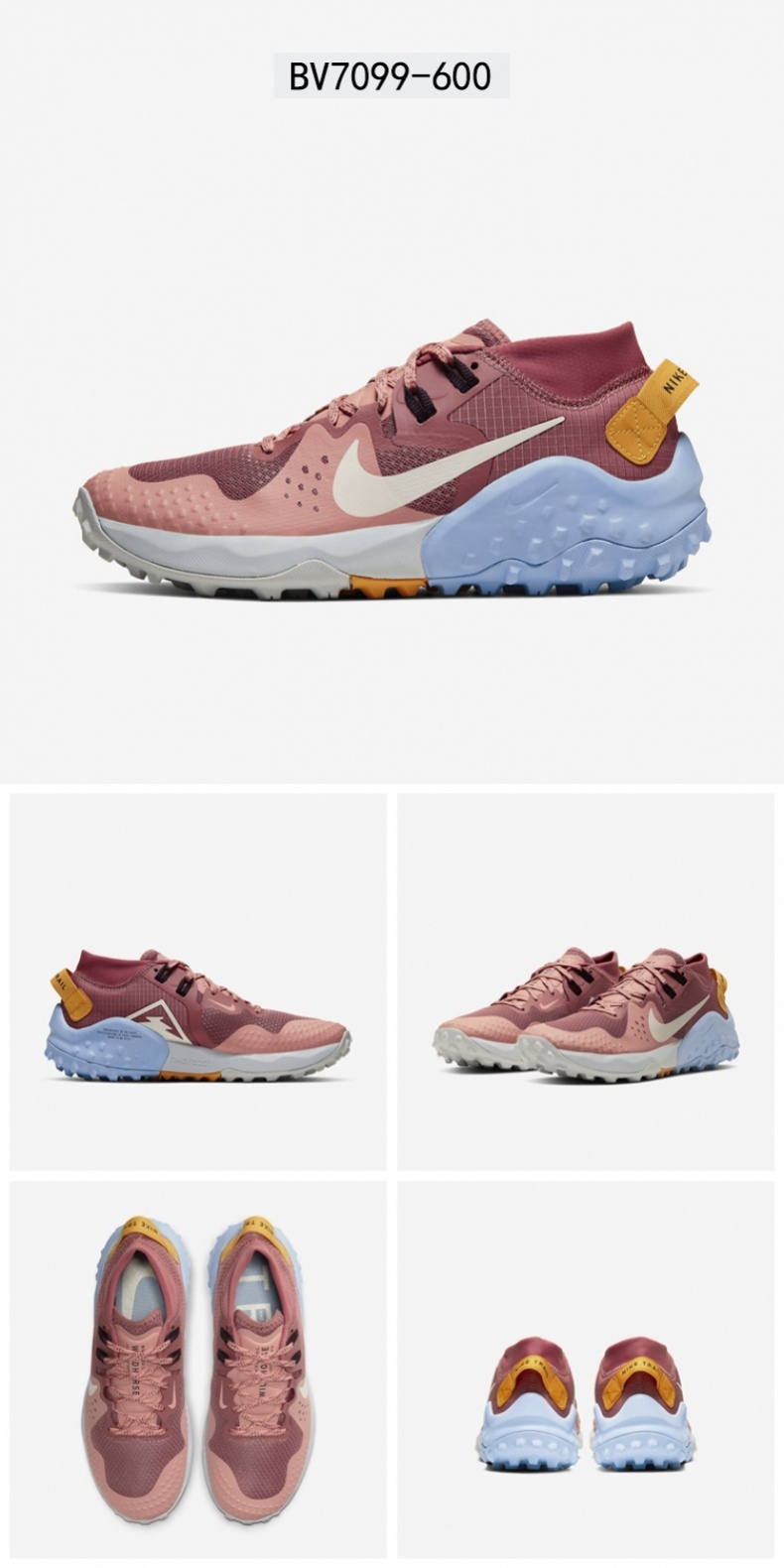nike耐克女鞋2021春季新款轻便耐磨舒适缓震休闲运动鞋跑步鞋bv