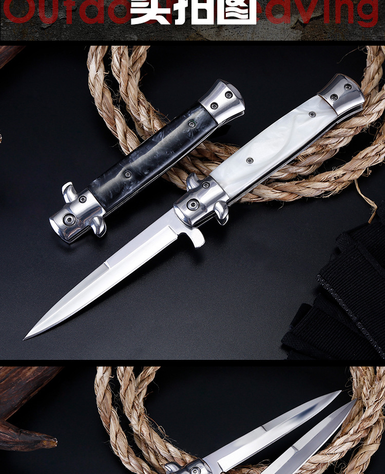 野外求生存军刀合法防身刀具冷兵器随身德国特战退役刀军工刀折叠