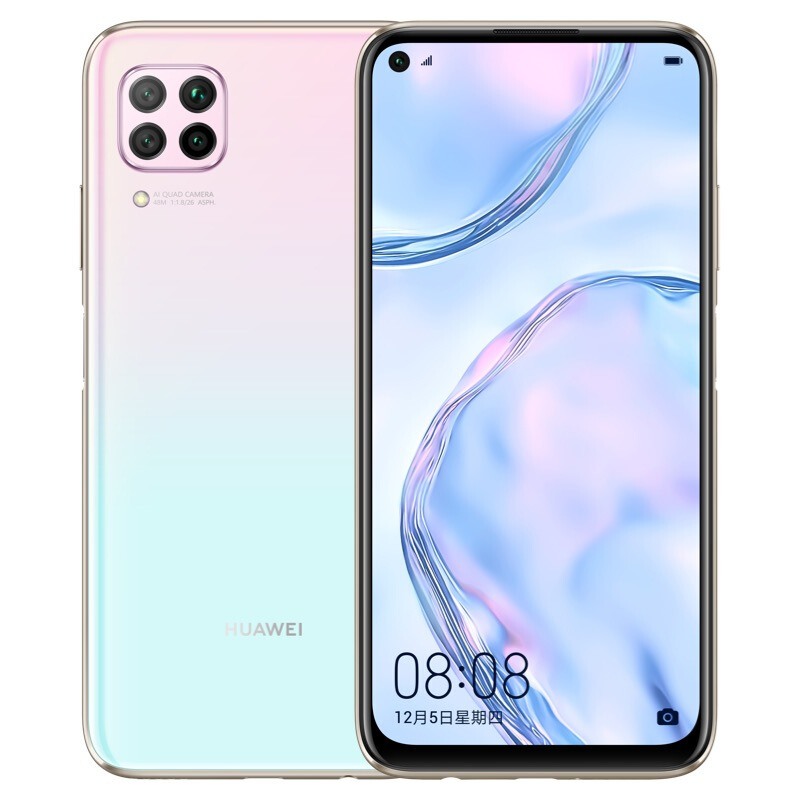 华为huaweinova6se8gb128gb樱雪晴空麒麟810芯片4800万ai四摄移动联通