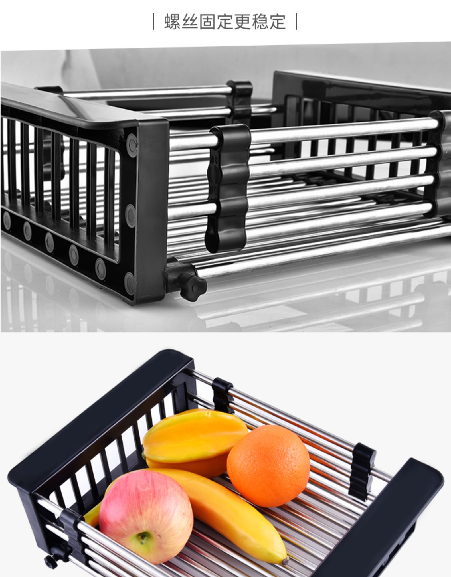 厨房水沥水篮闪电客沥水架不锈钢水池洗菜盆餐具滤干水篮可伸缩洗碗池