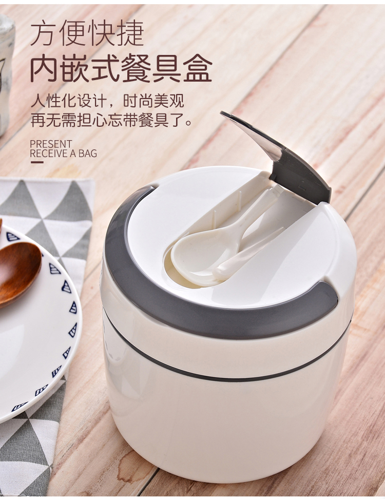 陶瓷保温饭盒便当盒2层密封保温盒学生户外餐盒手提保温桶提锅 骨瓷