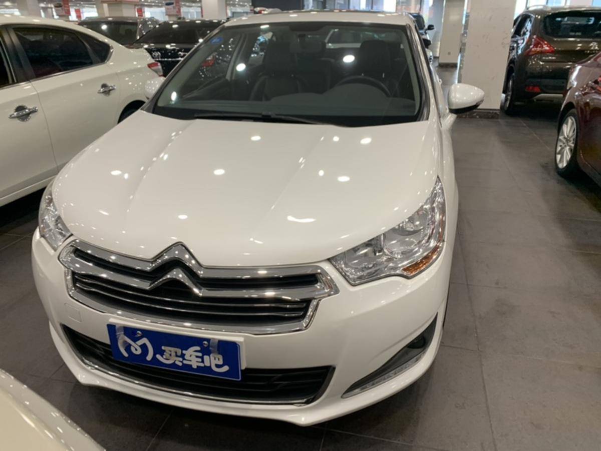 [订金销售]2014款 雪铁龙c4l 1.