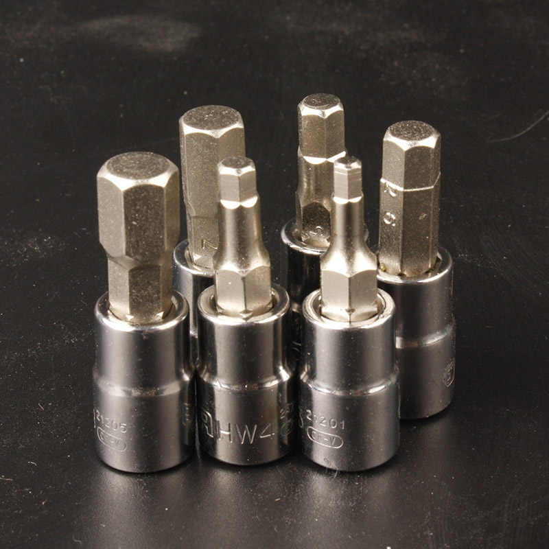 jing ping六角旋具套筒6.3mm小飞h3h4h5h6h7h8六棱旋具头保用批头