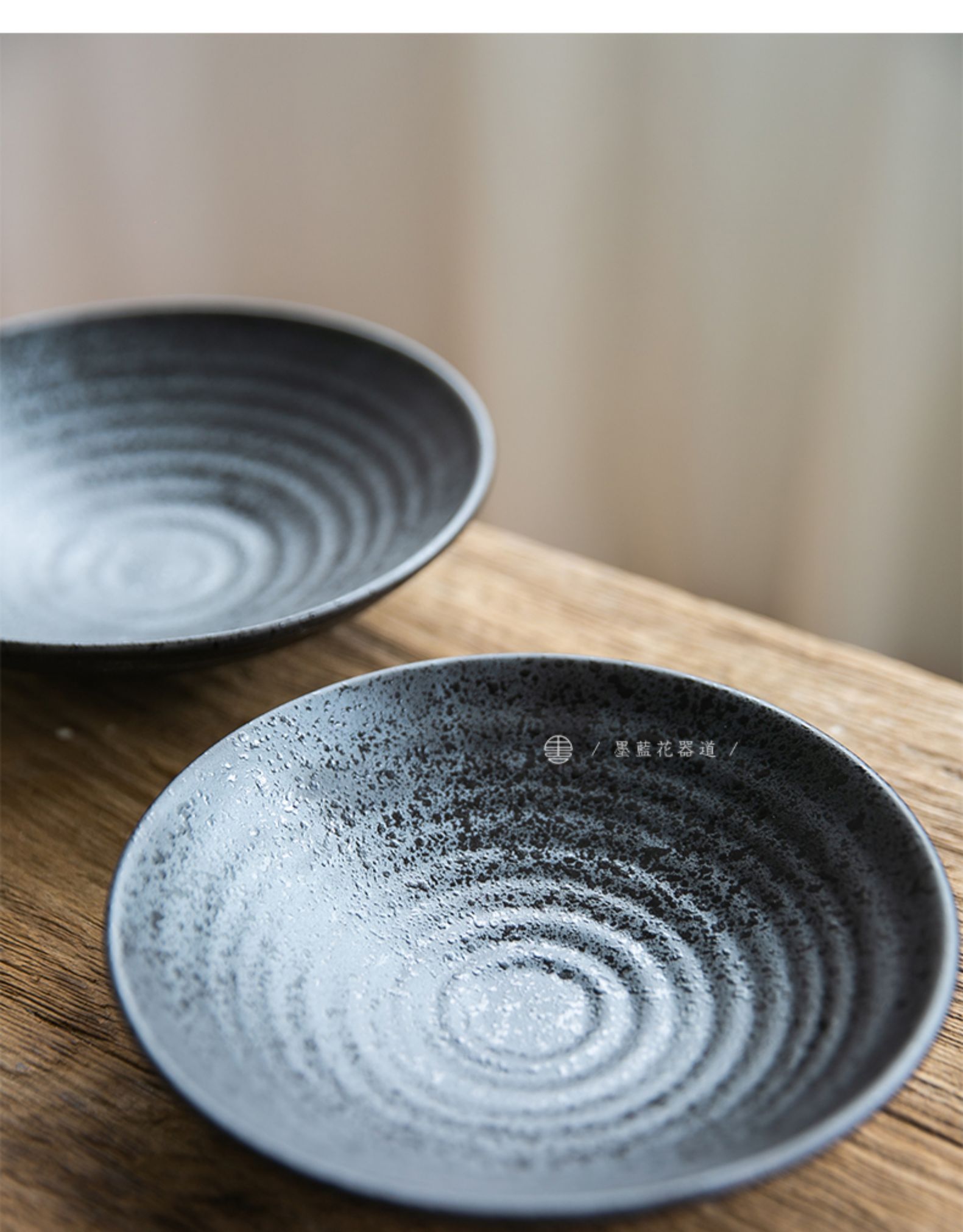 abay三足盘陶瓷花盘花盆剑山插花花器禅意日式中式小原流底座器皿大芝