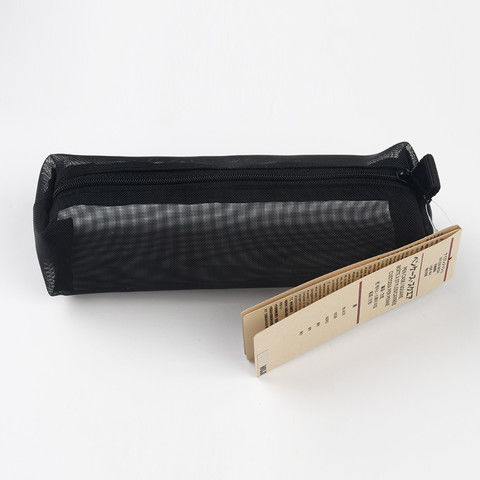 《日本muji无印良品文具大容量透明简约黑笔袋学生考试专用收纳袋子 