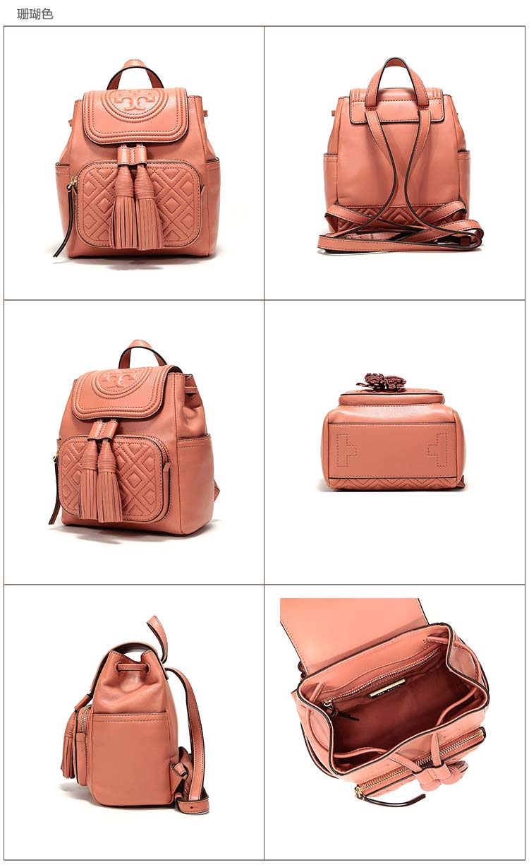 toryburch托里伯奇女士羊皮迷你双肩背包55782