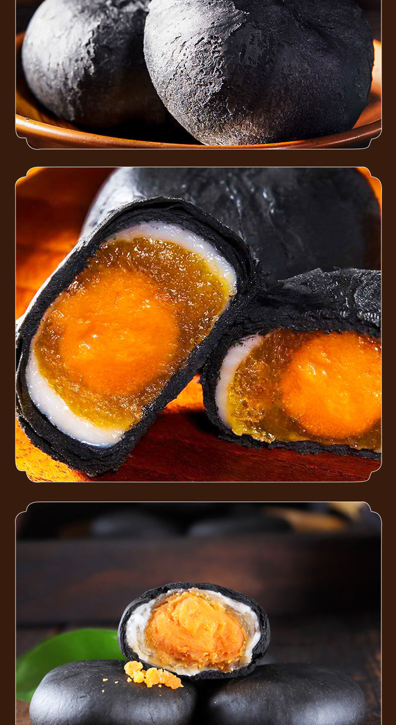 湛航糕点/点心 黑金酥150g3枚盒装咸蛋黄凤梨味中式糕点传统饼干零食